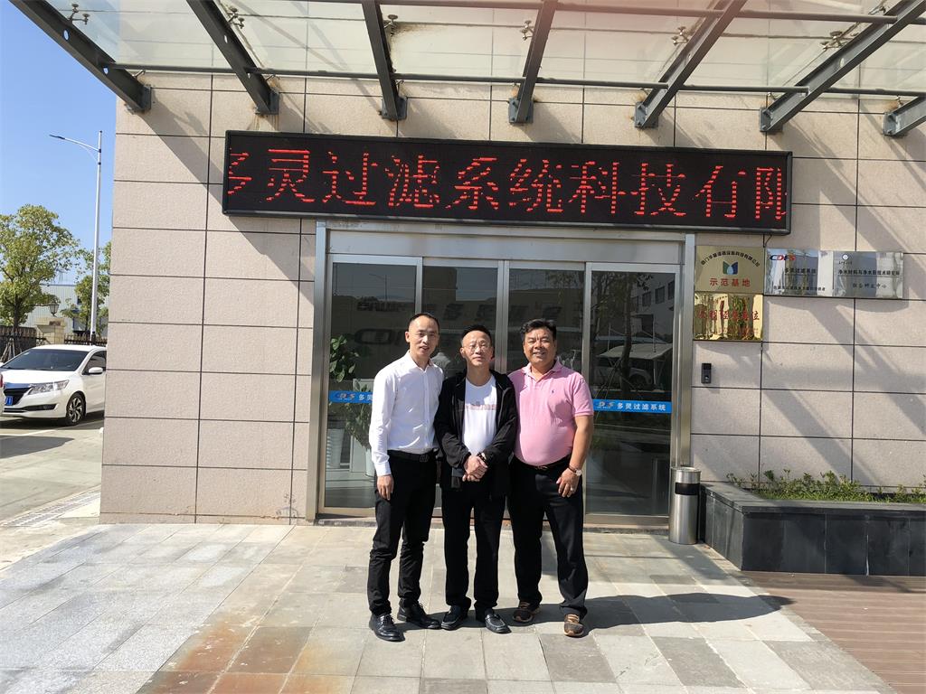 政協委員進多靈工廠視察企業發展情況