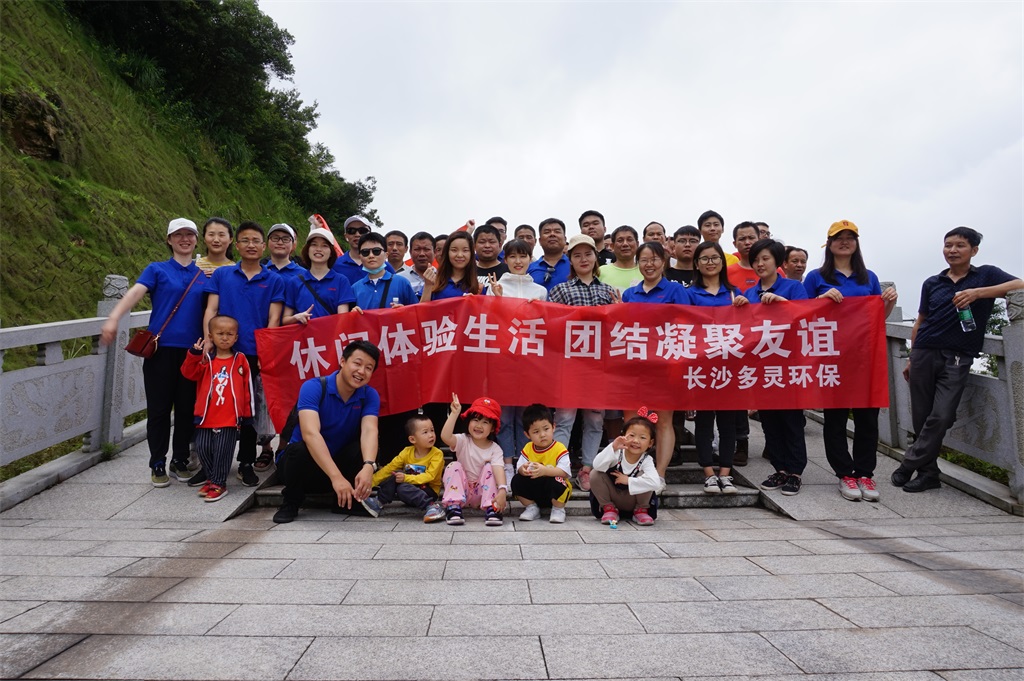 童心未泯--這個六一活動真不賴！