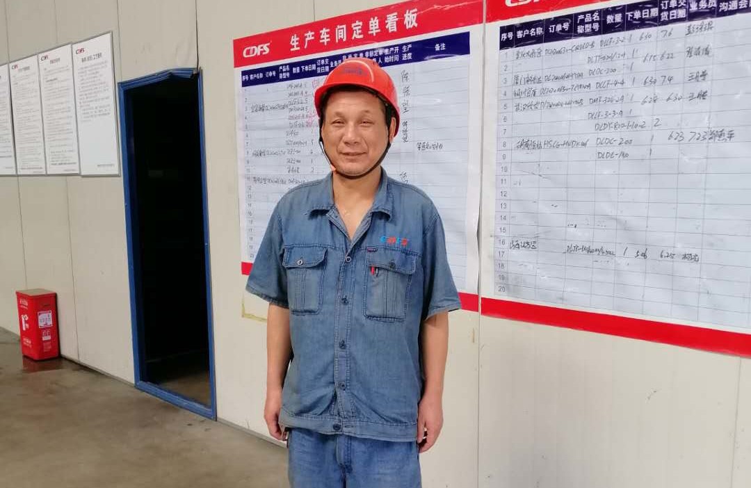 多靈黨員 過濾器廠家 多靈黨員 過濾器廠家