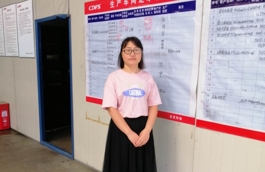 多靈黨員 過濾器廠家 多靈黨員 過濾器廠家