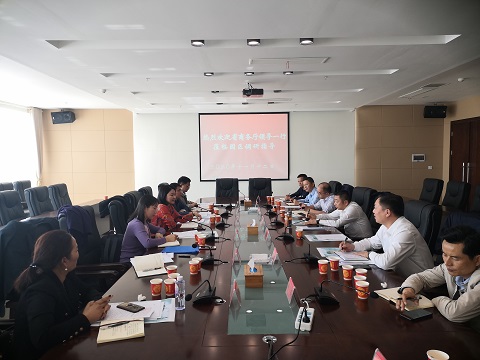 省商務廳帶隊來園調(diào)研