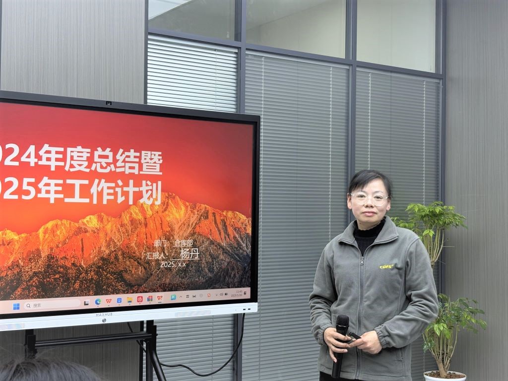 水處理設(shè)備多靈環(huán)保經(jīng)營會(huì)召開